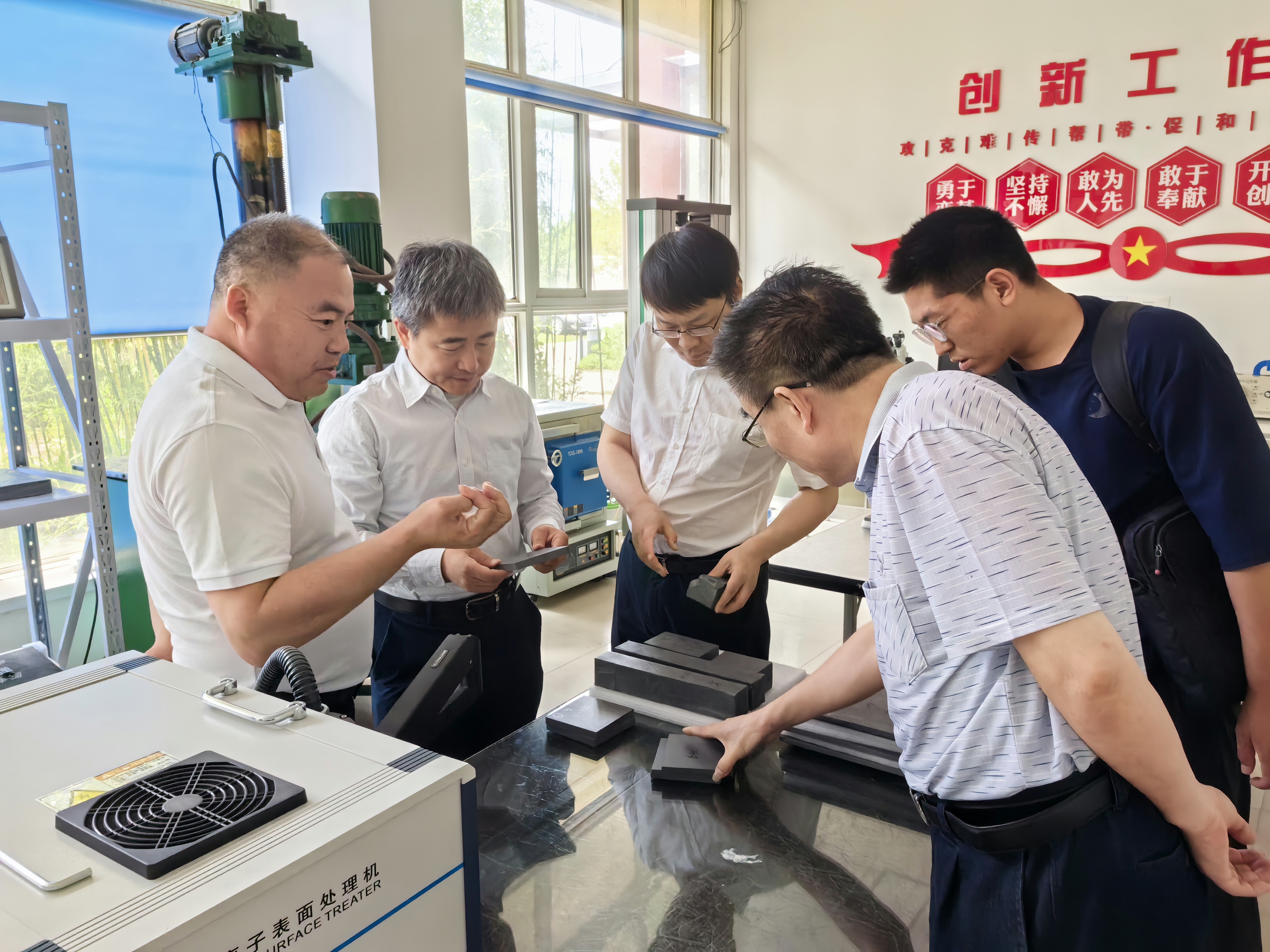微信图片_20230612104537.jpg